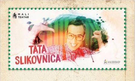 TATA SLIKOVNICA Predstava u kojoj djeca sama biraju naslove koji će se čitat...